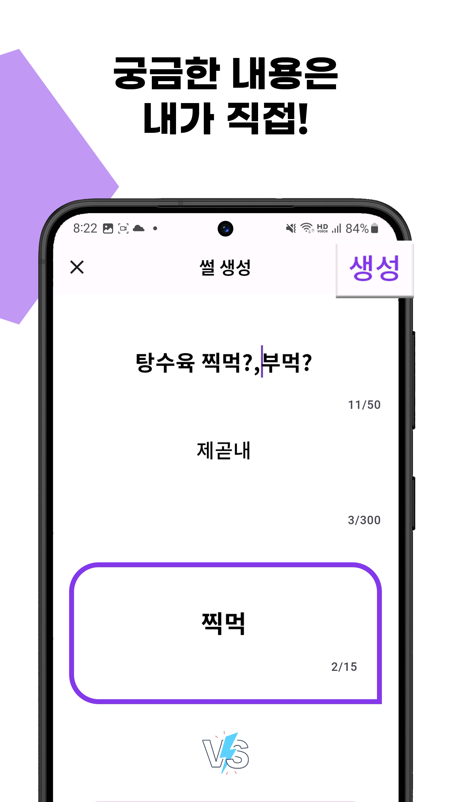 상세 페이지